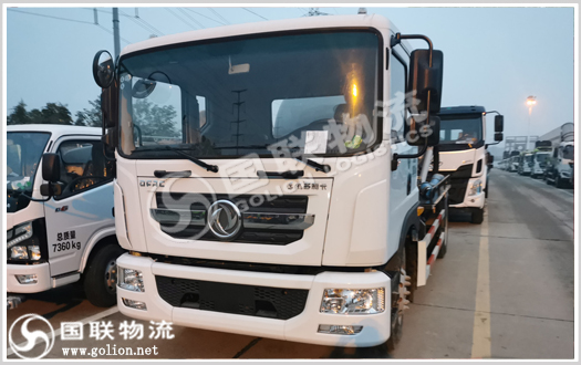 環衛車運輸  國聯物流