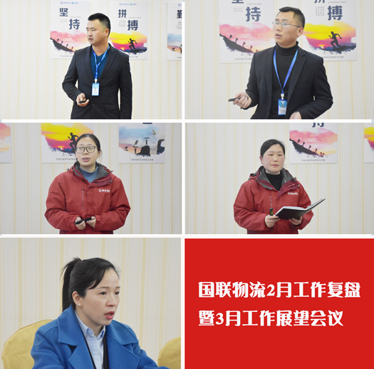 3.領導.jpg