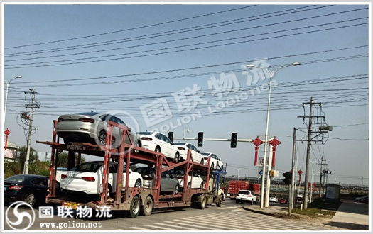小轎車托運  國聯物流