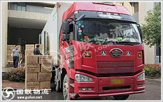 www.laowang70.cn.jpg